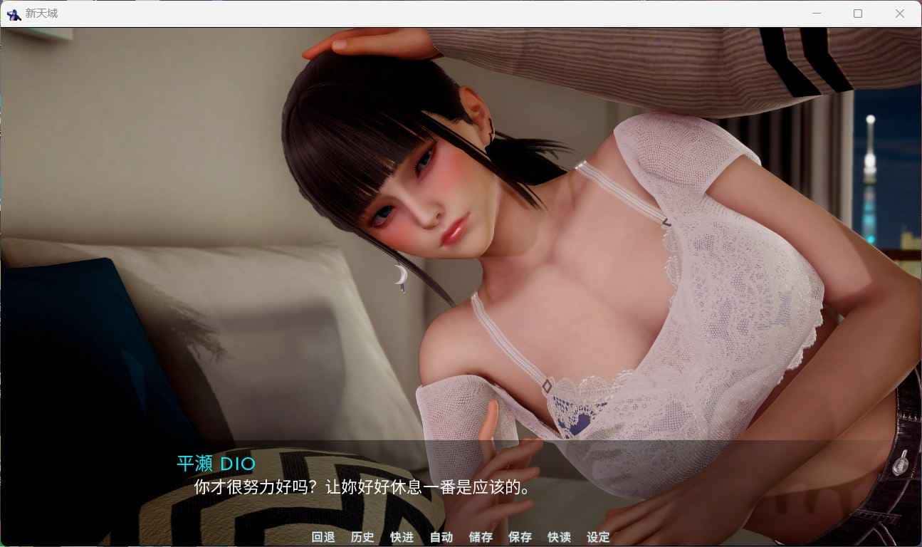 视觉数据5