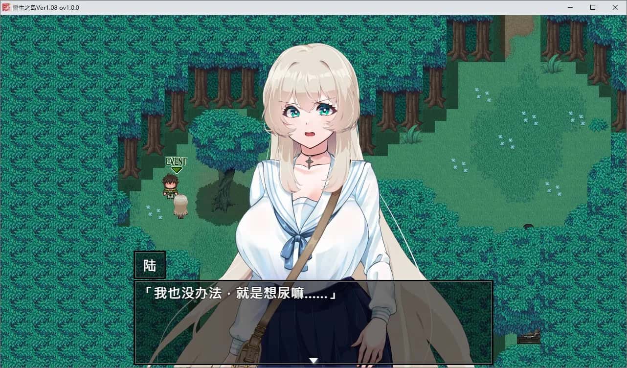 视觉数据3